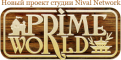 Prime World