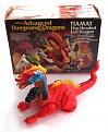 Tiamat old